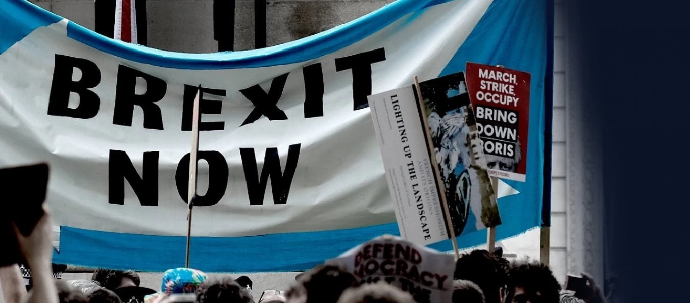 Brexit: Παράταση στις σχέσεις με την ΕΕ ζητούν οι πρωθυπουργοί Σκωτίας και Ουαλίας